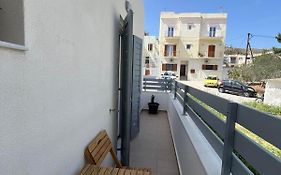 Σύγχρονο Στούντιο Διαμέρισμα